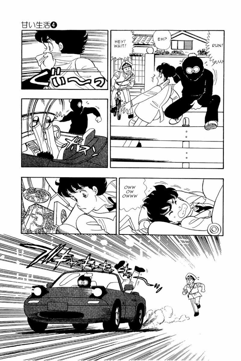 Amai Seikatsu - Chapter 28 [photo 8] - MangaPorn