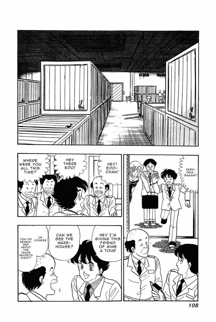 Amai Seikatsu - Chapter 29 [photo 10] - MangaPorn