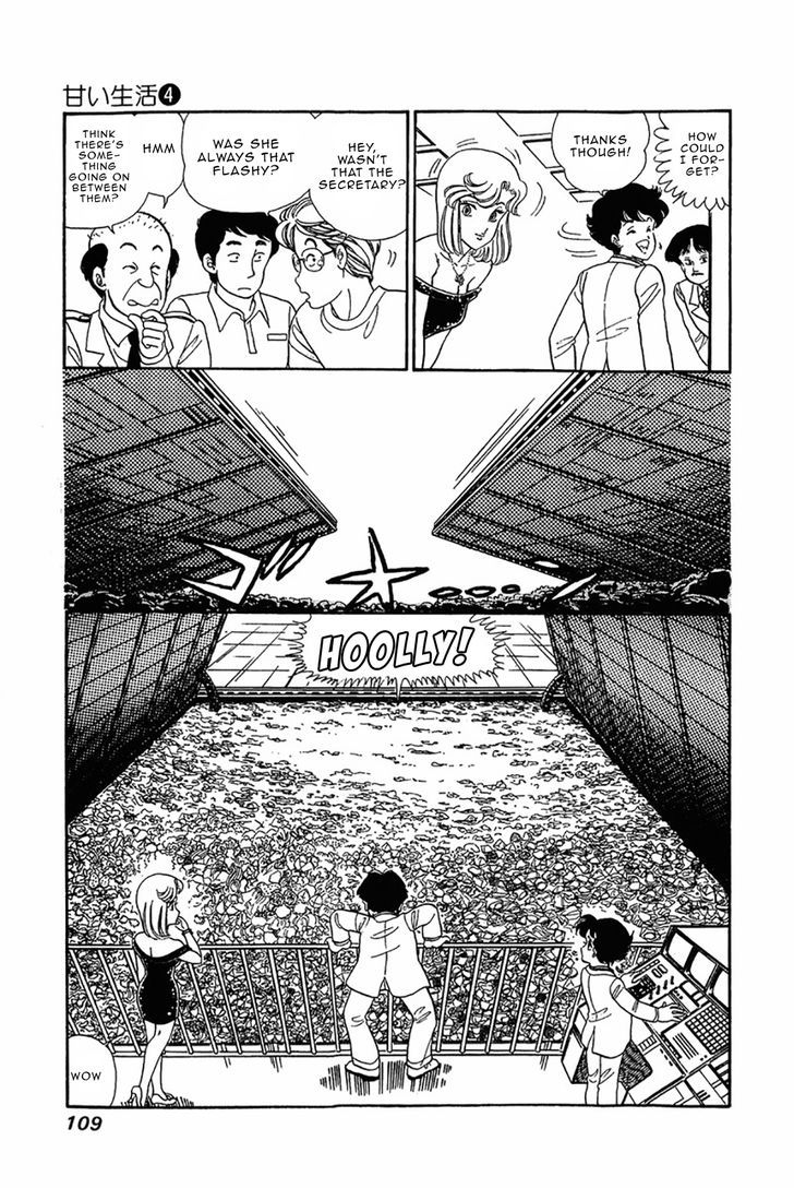 Amai Seikatsu - Chapter 29 [photo 11] - MangaPorn