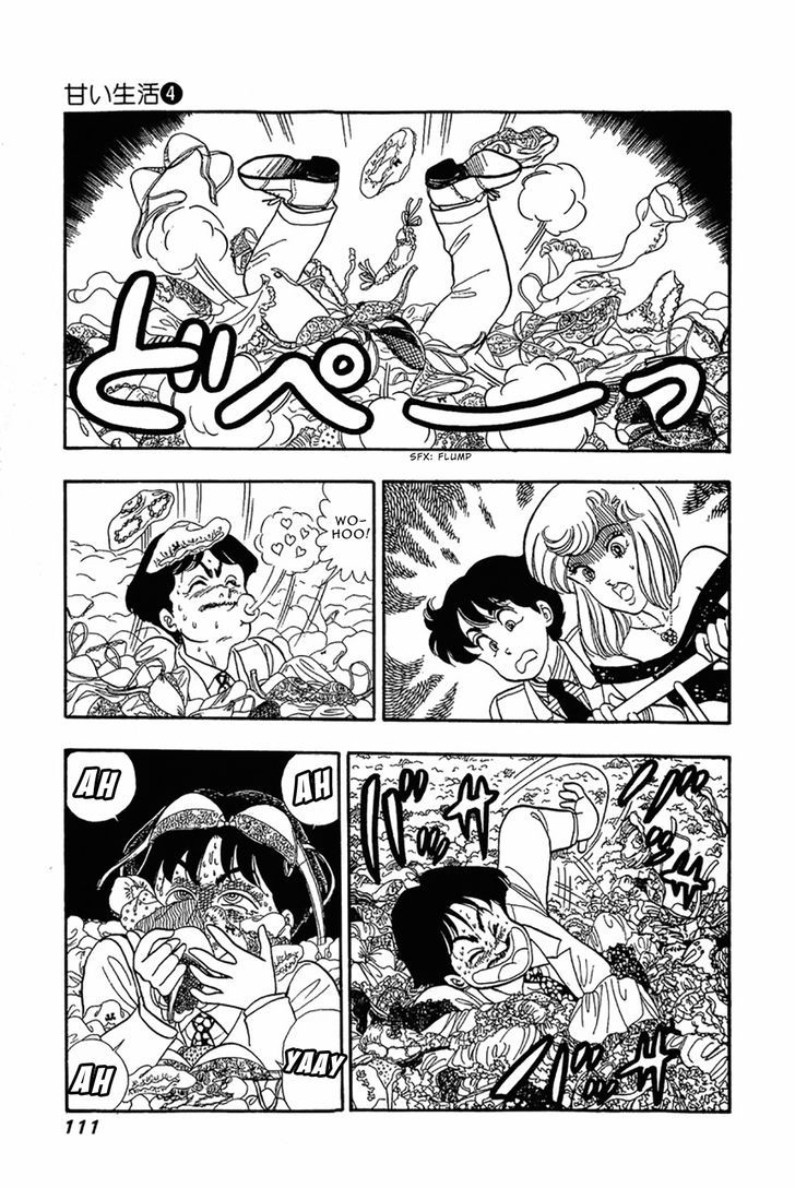 Amai Seikatsu - Chapter 29 [photo 13] - MangaPorn