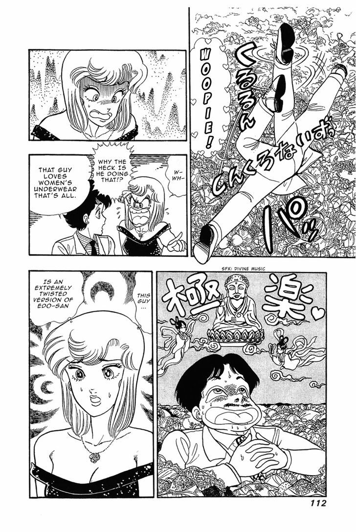 Amai Seikatsu - Chapter 29 [photo 14] - MangaPorn