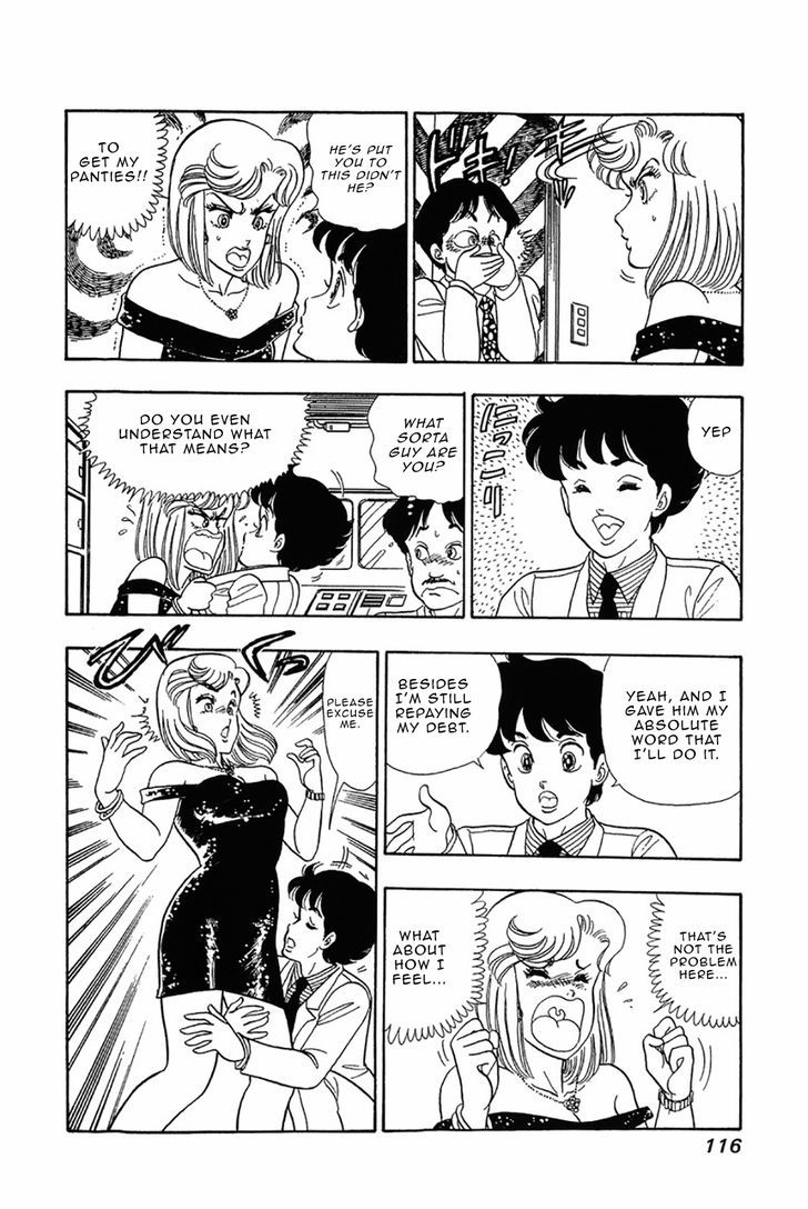 Amai Seikatsu - Chapter 29 [photo 18] - MangaPorn