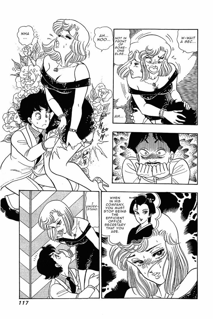 Amai Seikatsu - Chapter 29 [photo 19] - MangaPorn