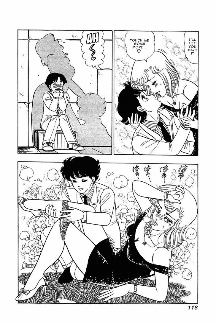 Amai Seikatsu - Chapter 29 [photo 20] - MangaPorn