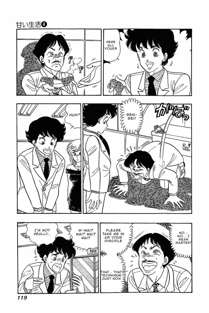 Amai Seikatsu - Chapter 29 [photo 21] - MangaPorn