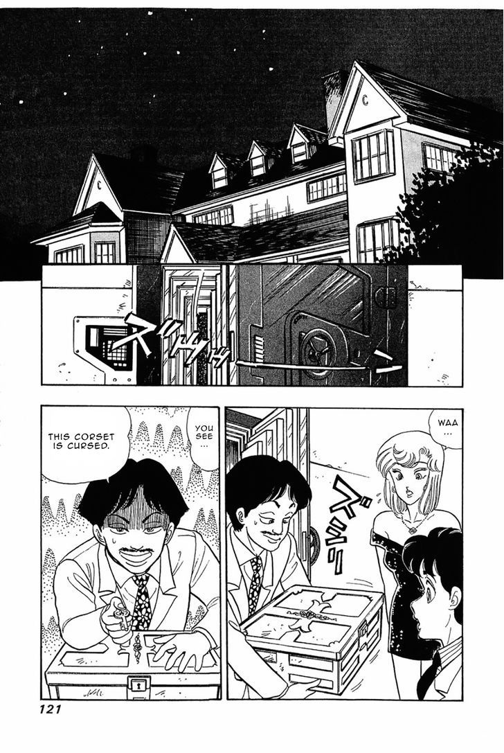 Amai Seikatsu - Chapter 29 [photo 23] - MangaPorn
