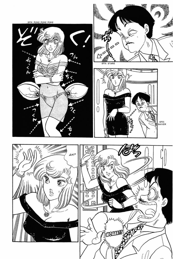Amai Seikatsu - Chapter 29 [photo 4] - MangaPorn