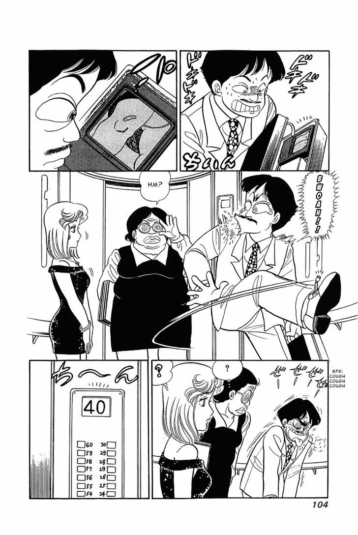 Amai Seikatsu - Chapter 29 [photo 6] - MangaPorn