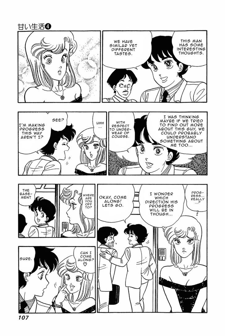 Amai Seikatsu - Chapter 29 [photo 9] - MangaPorn