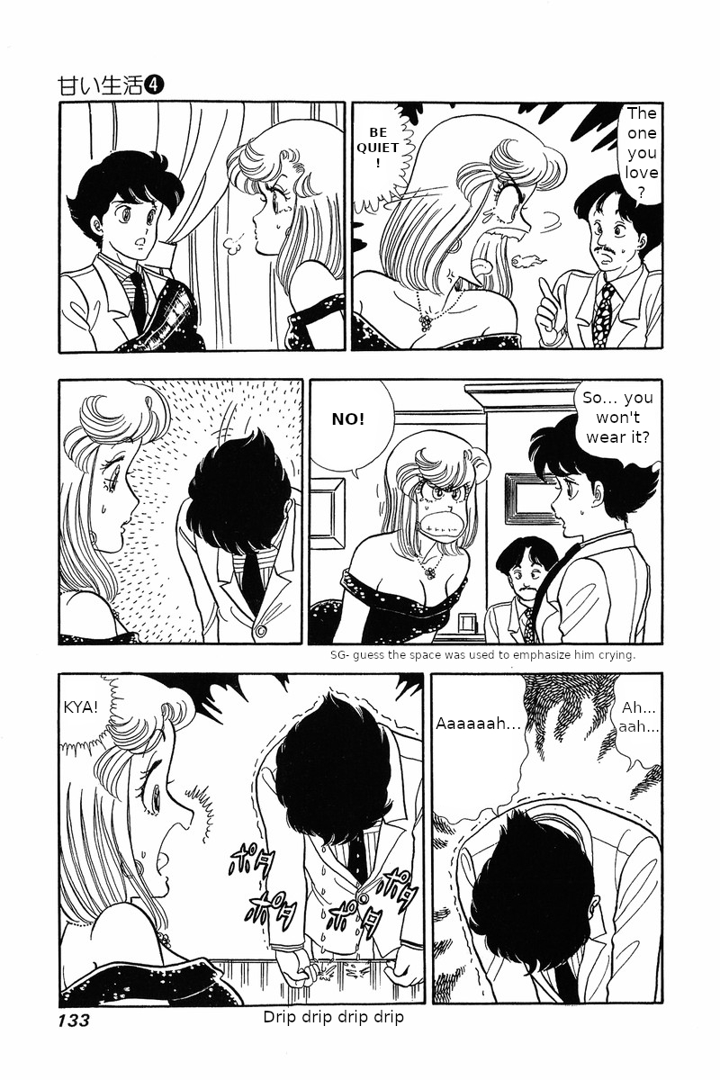 Amai Seikatsu - Chapter 30 [photo 10] - MangaPorn