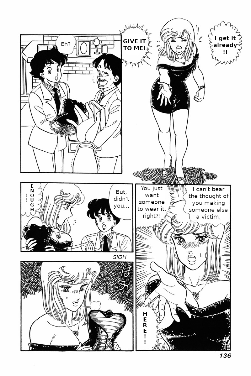 Amai Seikatsu - Chapter 30 [photo 13] - MangaPorn