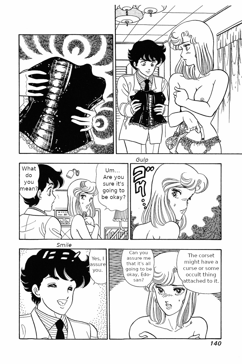 Amai Seikatsu - Chapter 30 [photo 17] - MangaPorn