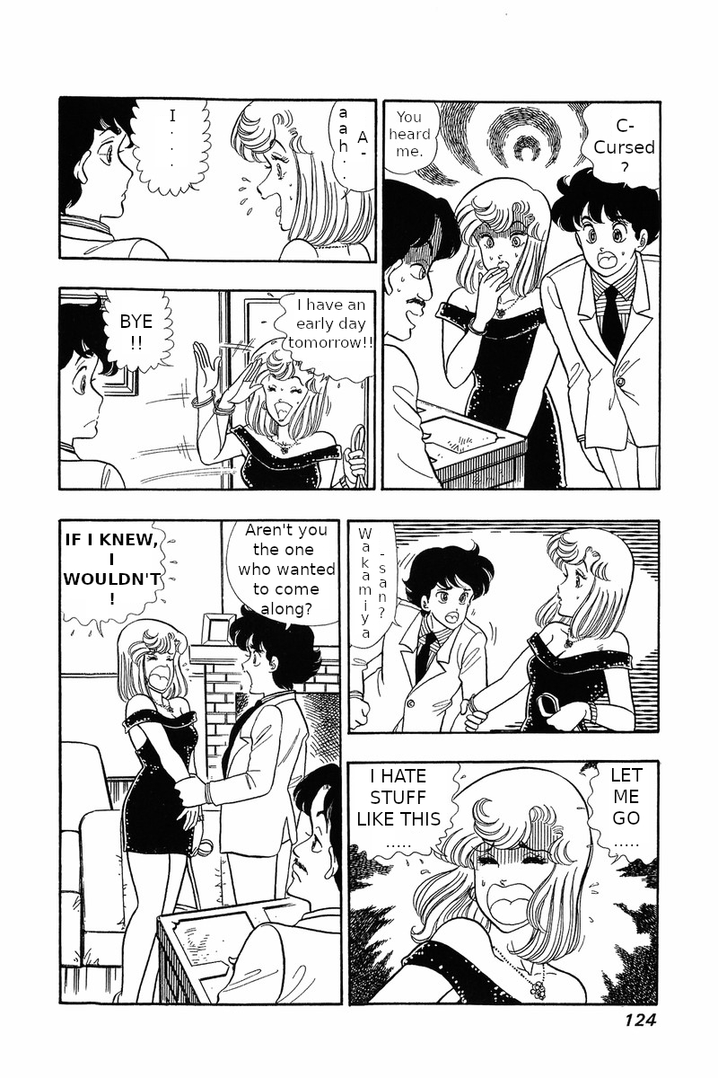 Amai Seikatsu - Chapter 30 [photo 2] - MangaPorn