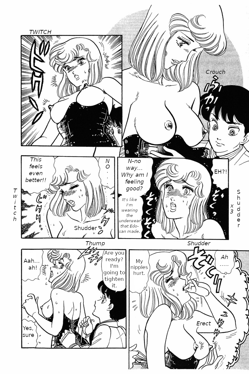 Amai Seikatsu - Chapter 30 [photo 19] - MangaPorn