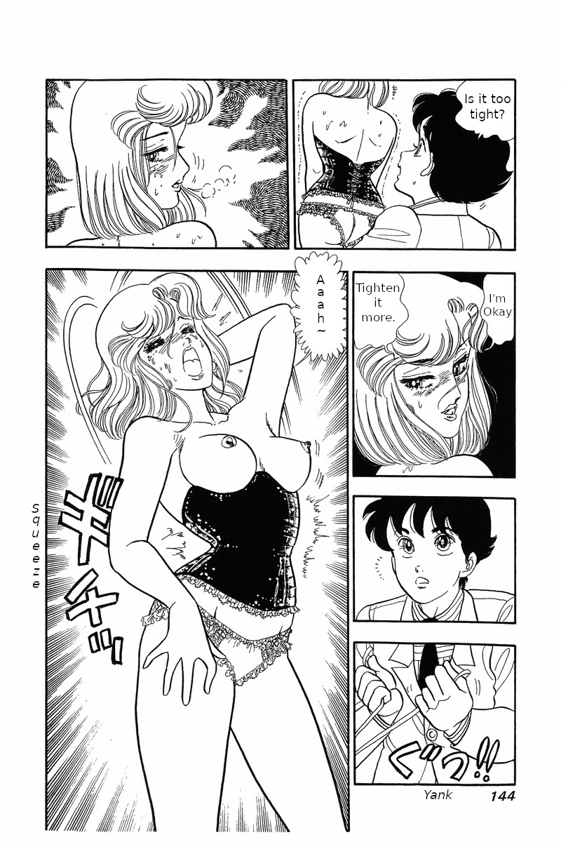 Amai Seikatsu - Chapter 30 [photo 20] - MangaPorn