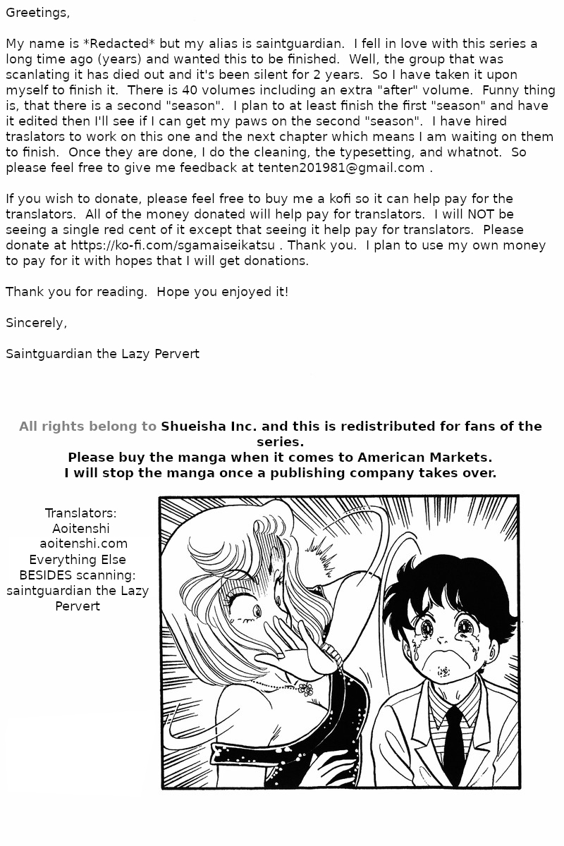 Amai Seikatsu - Chapter 30 [photo 22] - MangaPorn