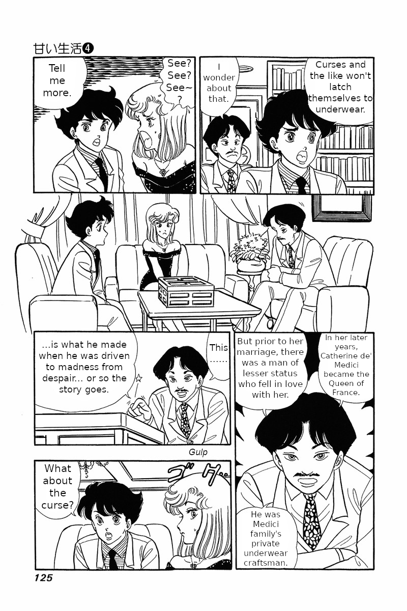 Amai Seikatsu - Chapter 30 [photo 3] - MangaPorn
