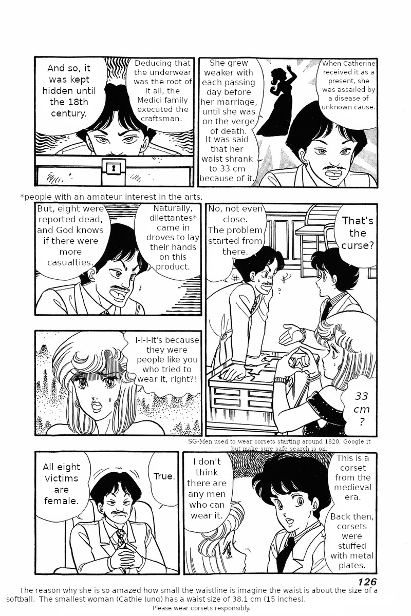 Amai Seikatsu - Chapter 30 [photo 4] - MangaPorn