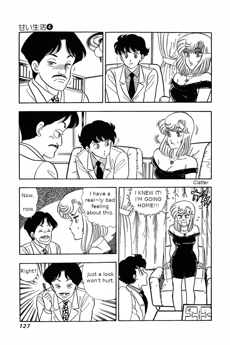 Amai Seikatsu - Chapter 30 [photo 5] - MangaPorn