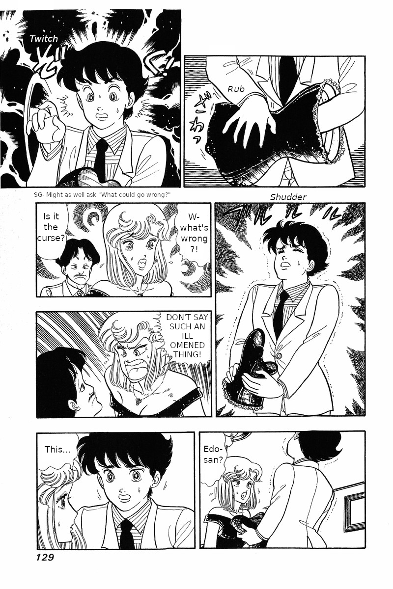 Amai Seikatsu - Chapter 30 [photo 7] - MangaPorn