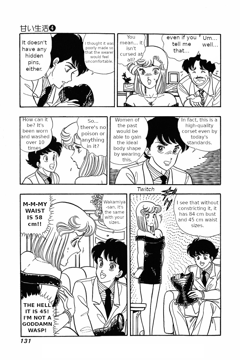 Amai Seikatsu - Chapter 30 [photo 8] - MangaPorn