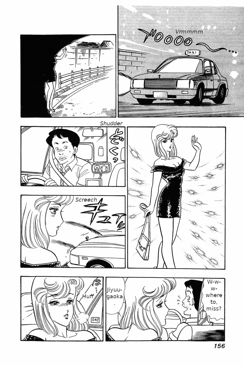 Amai Seikatsu - Chapter 31 [photo 9] - MangaPorn