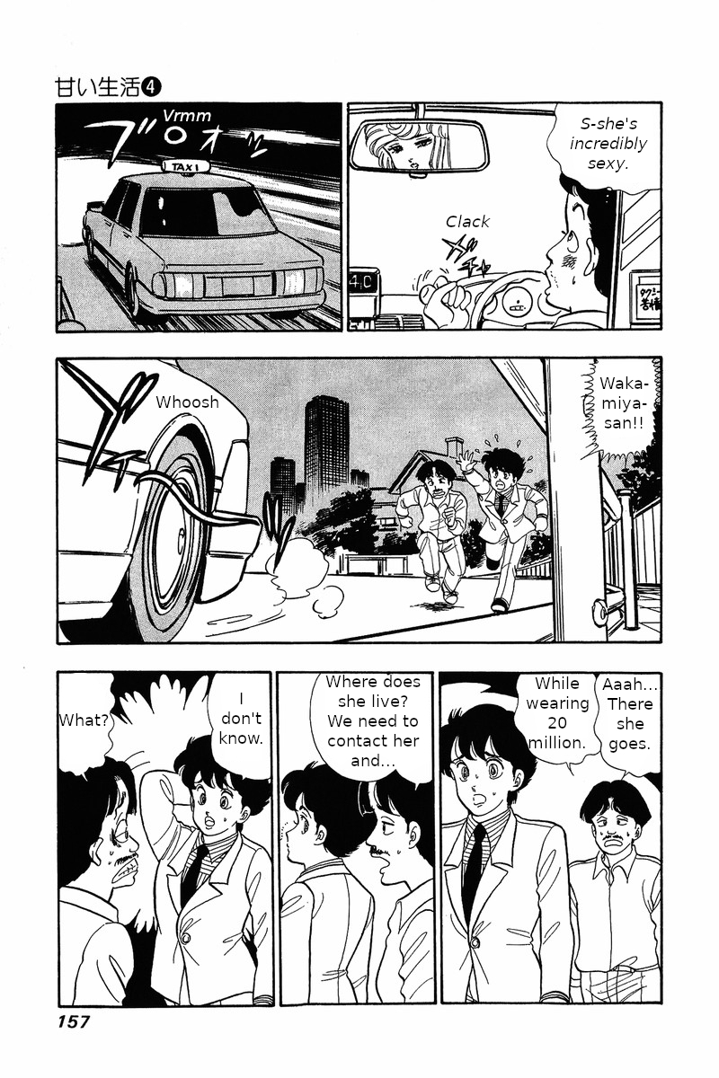 Amai Seikatsu - Chapter 31 [photo 10] - MangaPorn