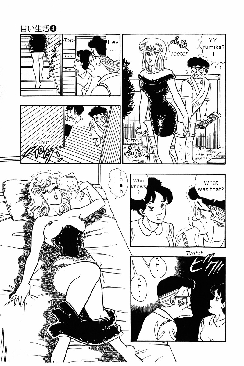 Amai Seikatsu - Chapter 31 [photo 12] - MangaPorn