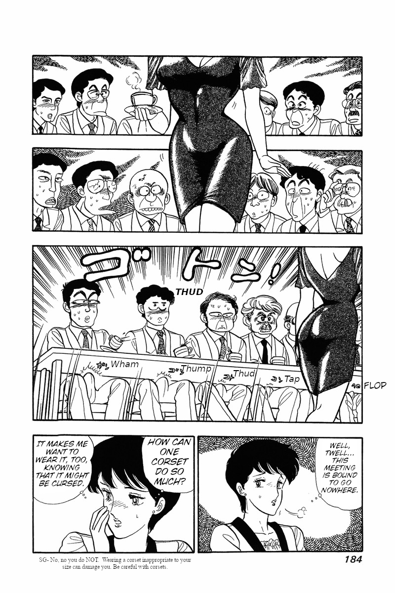 Amai Seikatsu - Chapter 32 [photo 19] - MangaPorn