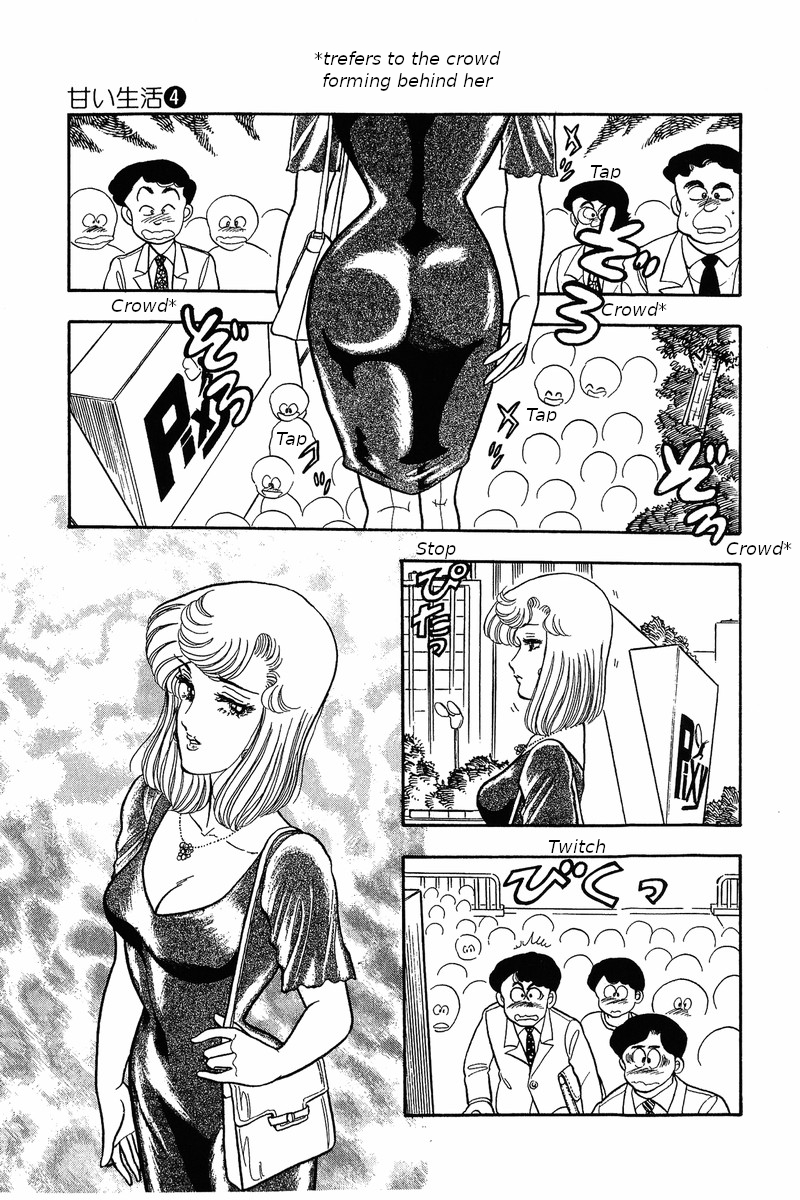 Amai Seikatsu - Chapter 32 [photo 2] - MangaPorn