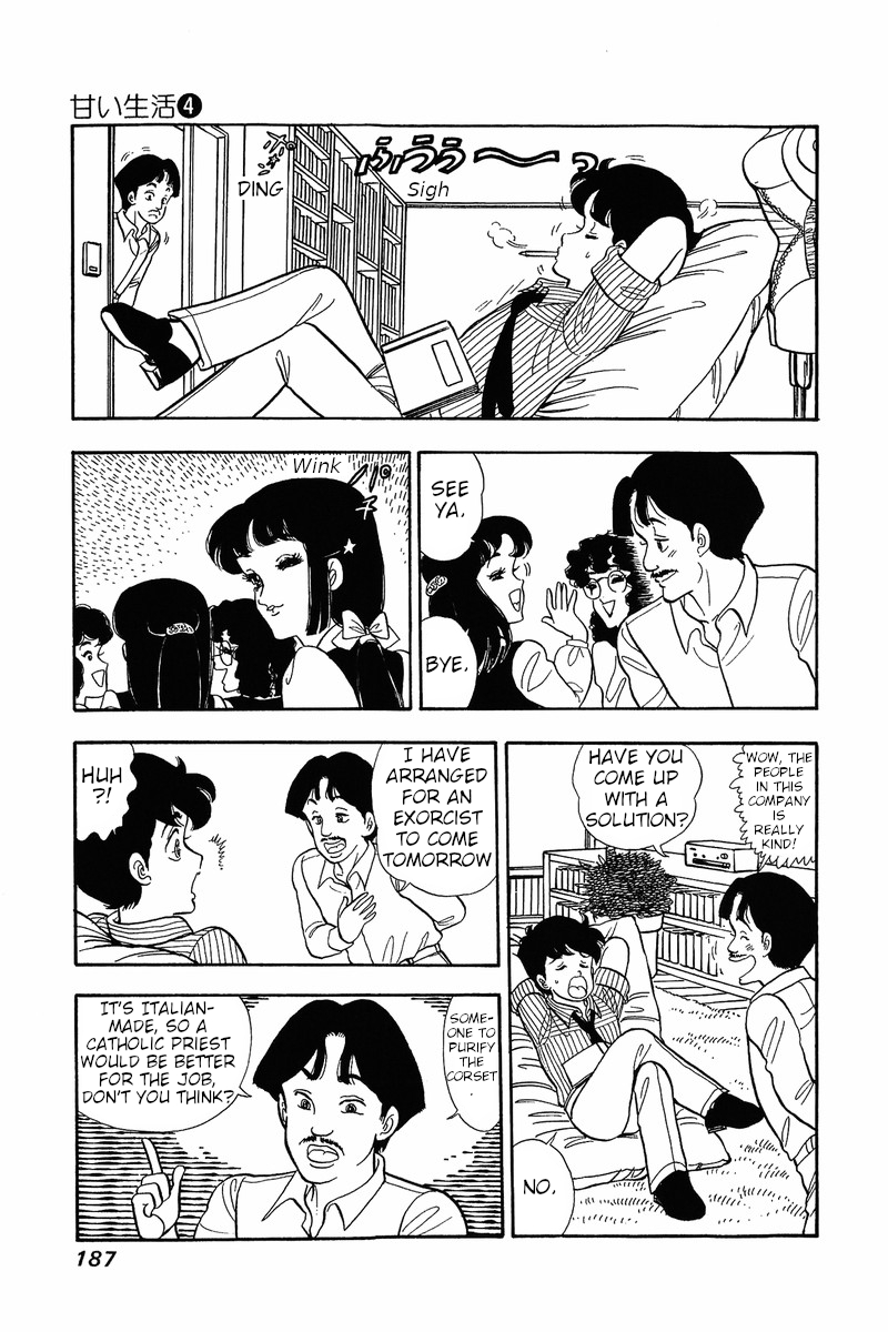 Amai Seikatsu - Chapter 32 [photo 22] - MangaPorn