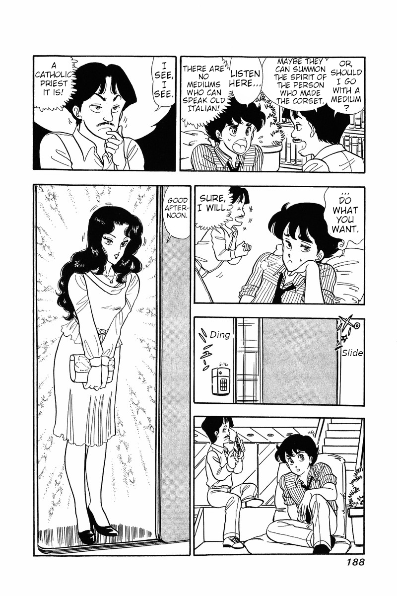 Amai Seikatsu - Chapter 32 [photo 23] - MangaPorn
