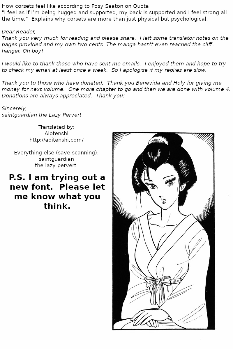 Amai Seikatsu - Chapter 32 [photo 25] - MangaPorn