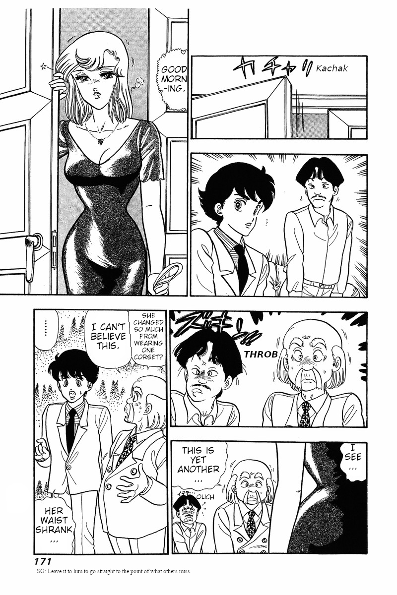 Amai Seikatsu - Chapter 32 [photo 6] - MangaPorn