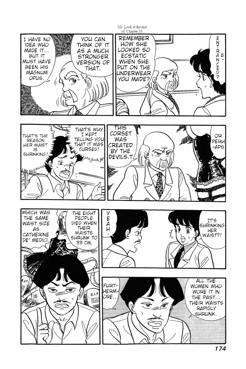 Amai Seikatsu - Chapter 32 [photo 9] - MangaPorn