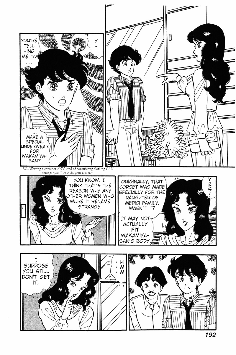 Amai Seikatsu - Chapter 33 [photo 2] - MangaPorn