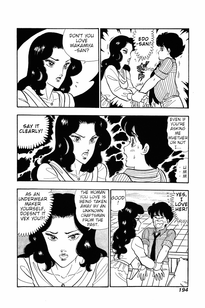 Amai Seikatsu - Chapter 33 [photo 4] - MangaPorn