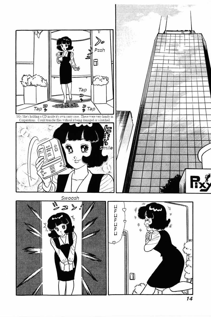 Amai Seikatsu - Chapter 34 [photo 11] - MangaPorn