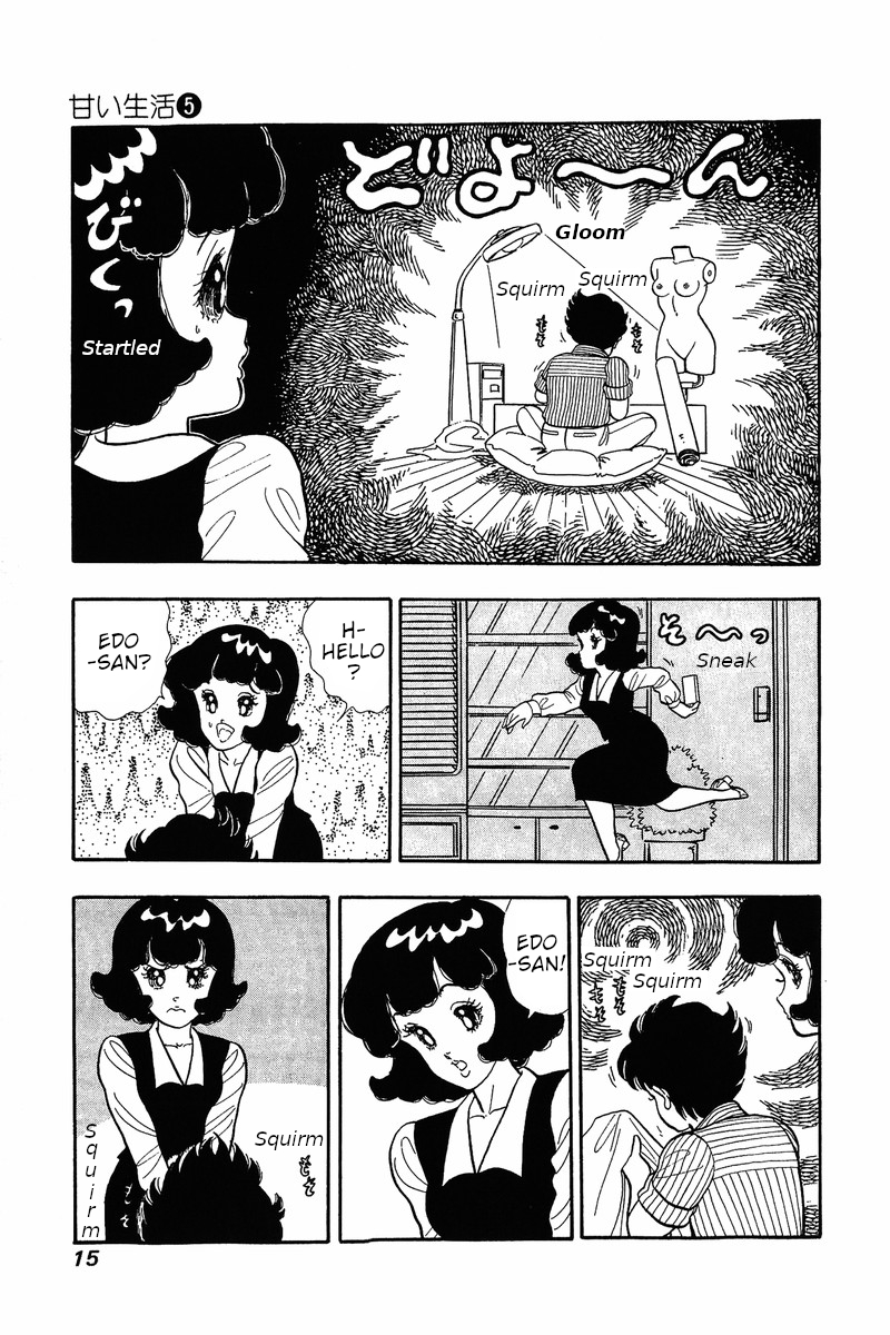 Amai Seikatsu - Chapter 34 [photo 12] - MangaPorn