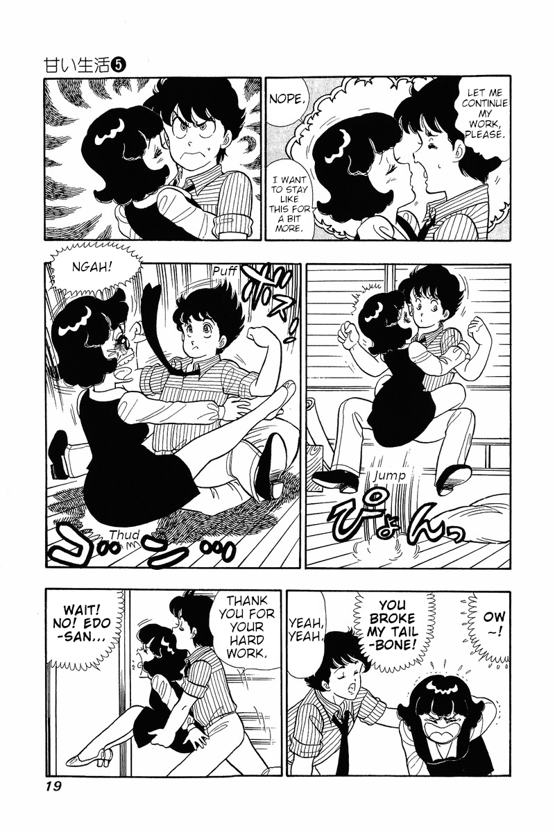 Amai Seikatsu - Chapter 34 [photo 16] - MangaPorn