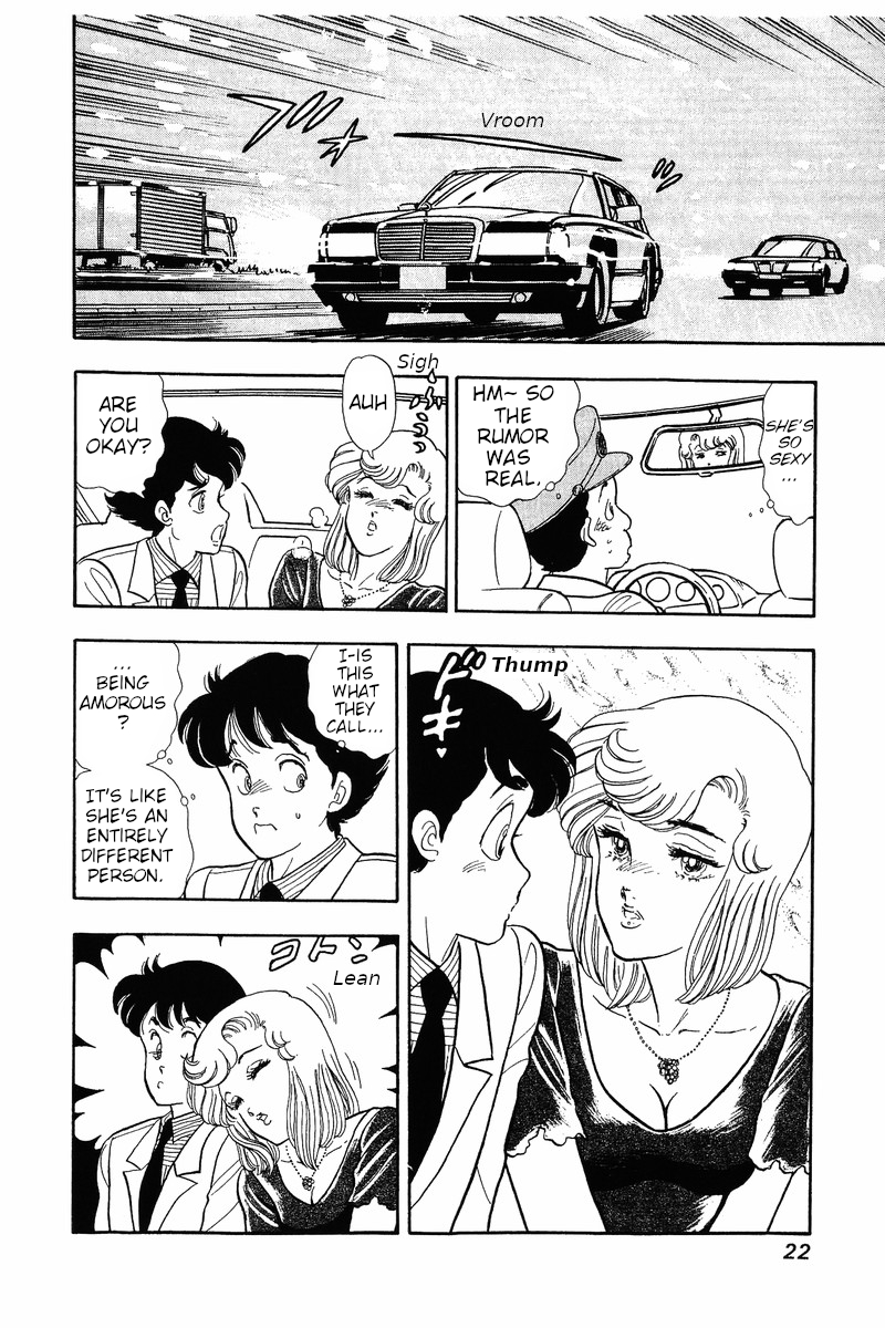 Amai Seikatsu - Chapter 34 [photo 19] - MangaPorn