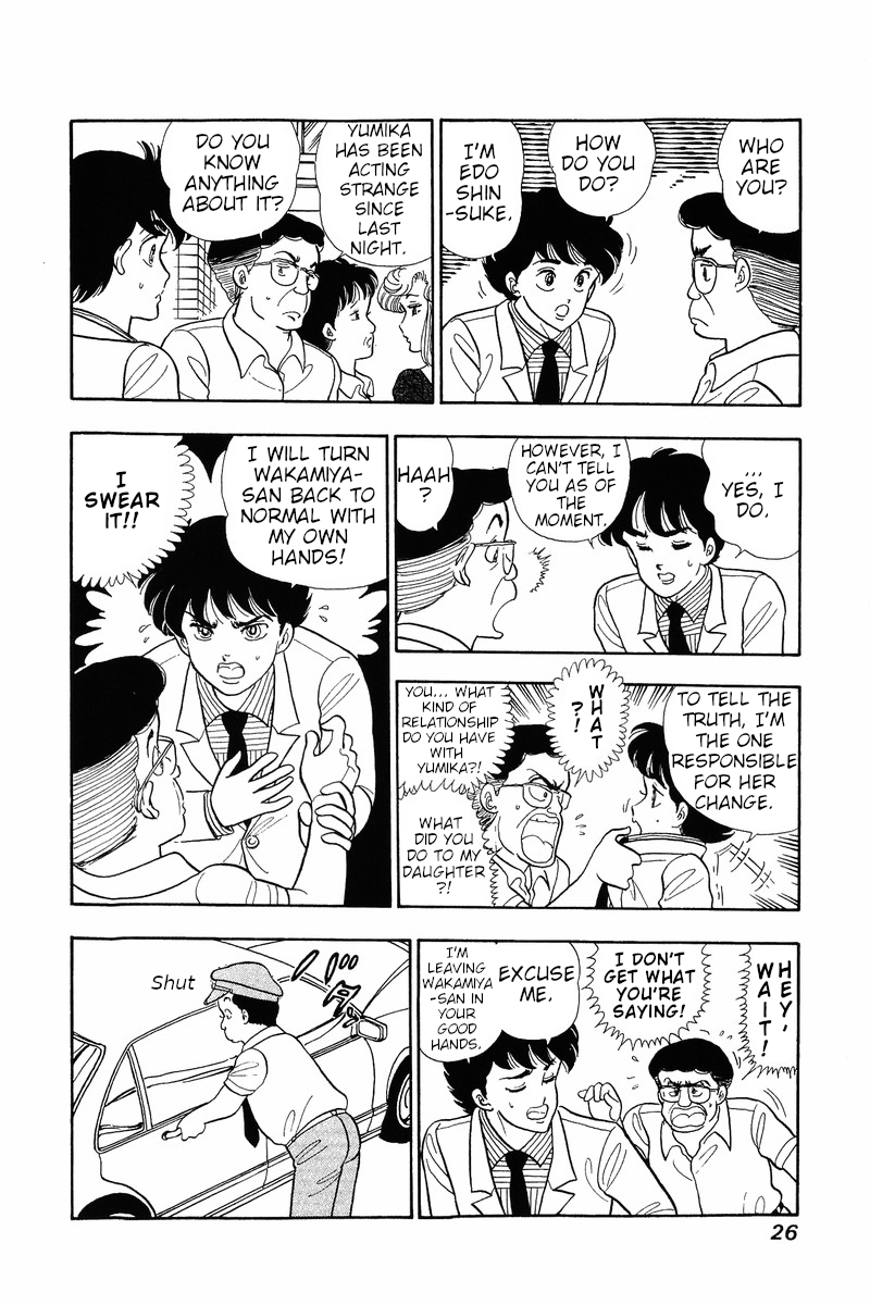 Amai Seikatsu - Chapter 34 [photo 23] - MangaPorn