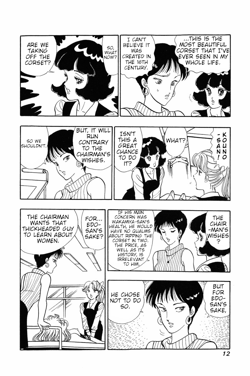Amai Seikatsu - Chapter 34 [photo 9] - MangaPorn