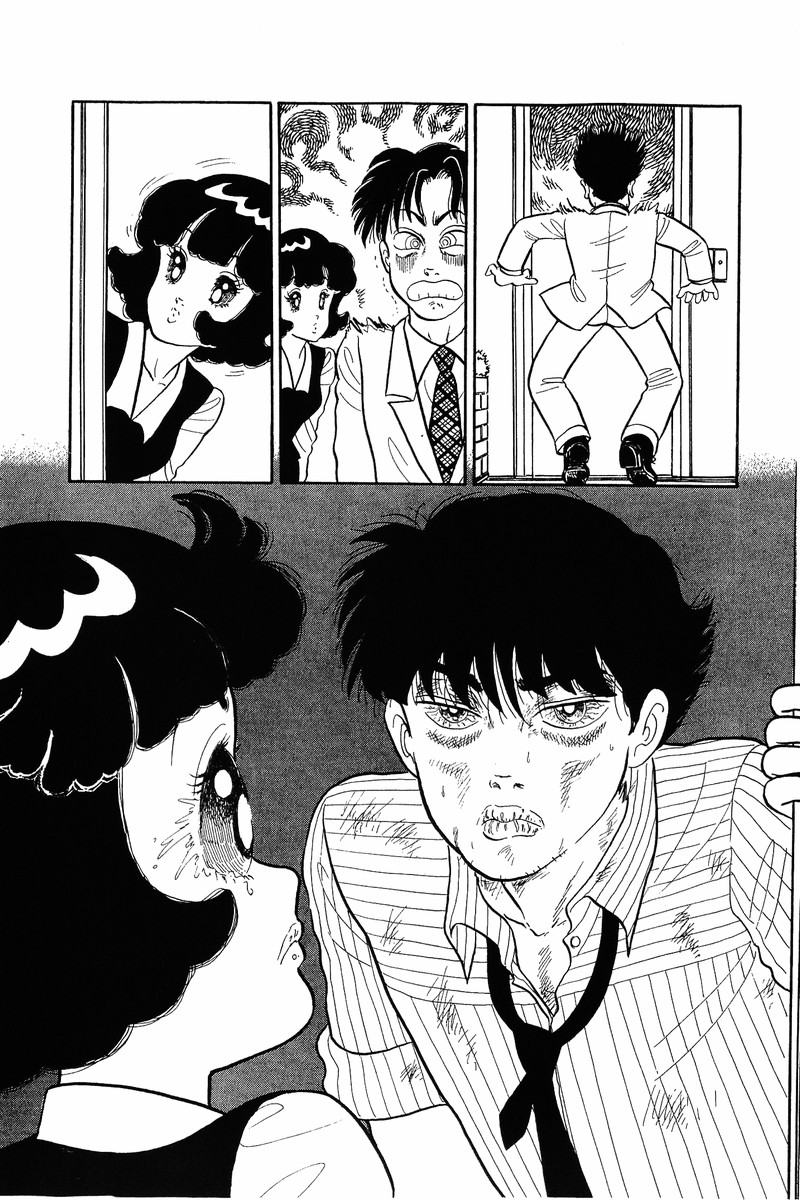Amai Seikatsu - Chapter 35 [photo 11] - MangaPorn