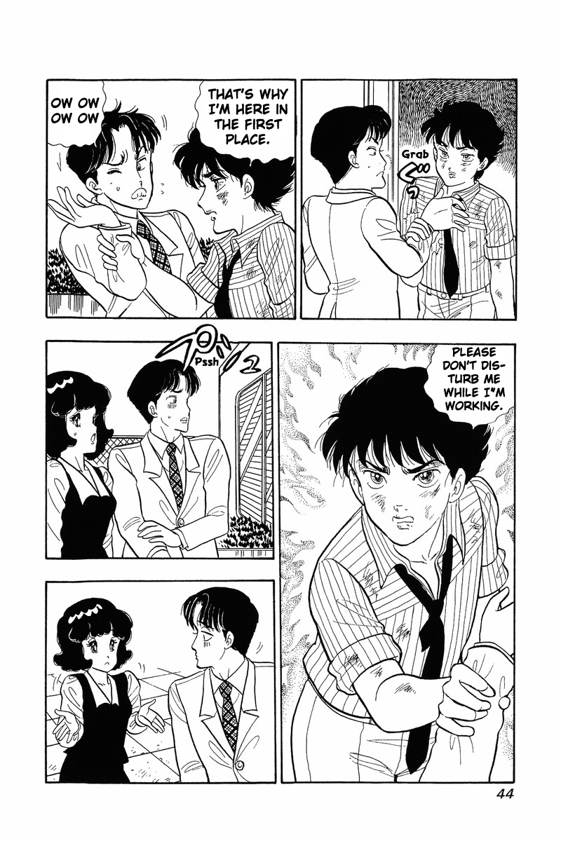 Amai Seikatsu - Chapter 35 [photo 13] - MangaPorn