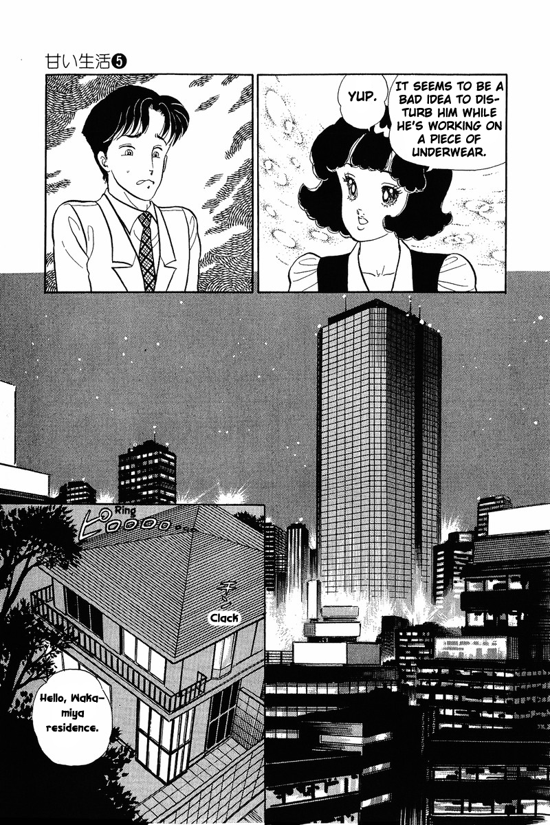 Amai Seikatsu - Chapter 35 [photo 14] - MangaPorn