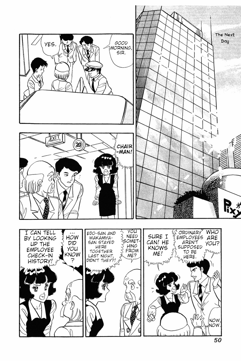 Amai Seikatsu - Chapter 35 [photo 19] - MangaPorn