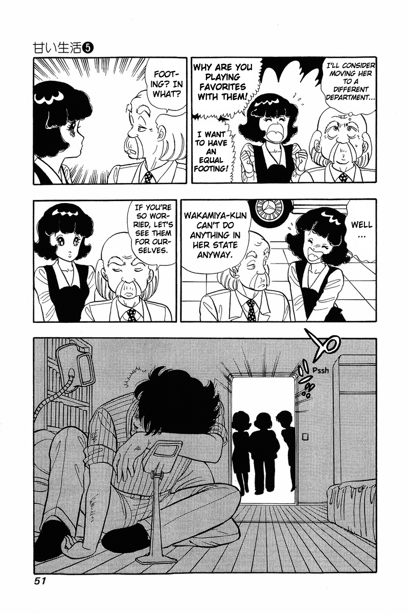 Amai Seikatsu - Chapter 35 [photo 20] - MangaPorn