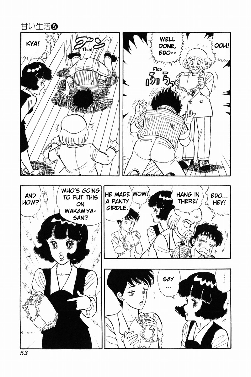 Amai Seikatsu - Chapter 35 [photo 22] - MangaPorn