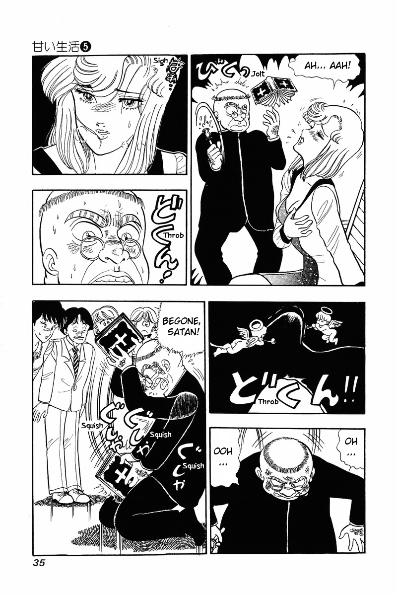 Amai Seikatsu - Chapter 35 [photo 4] - MangaPorn